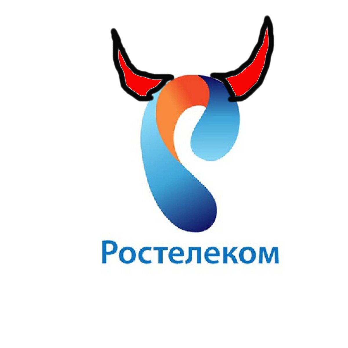 Фон Ростелеком