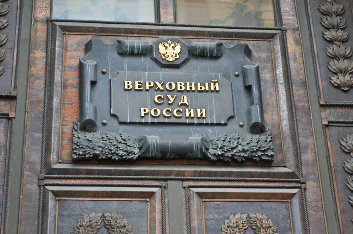Картинка взята из Интернета.