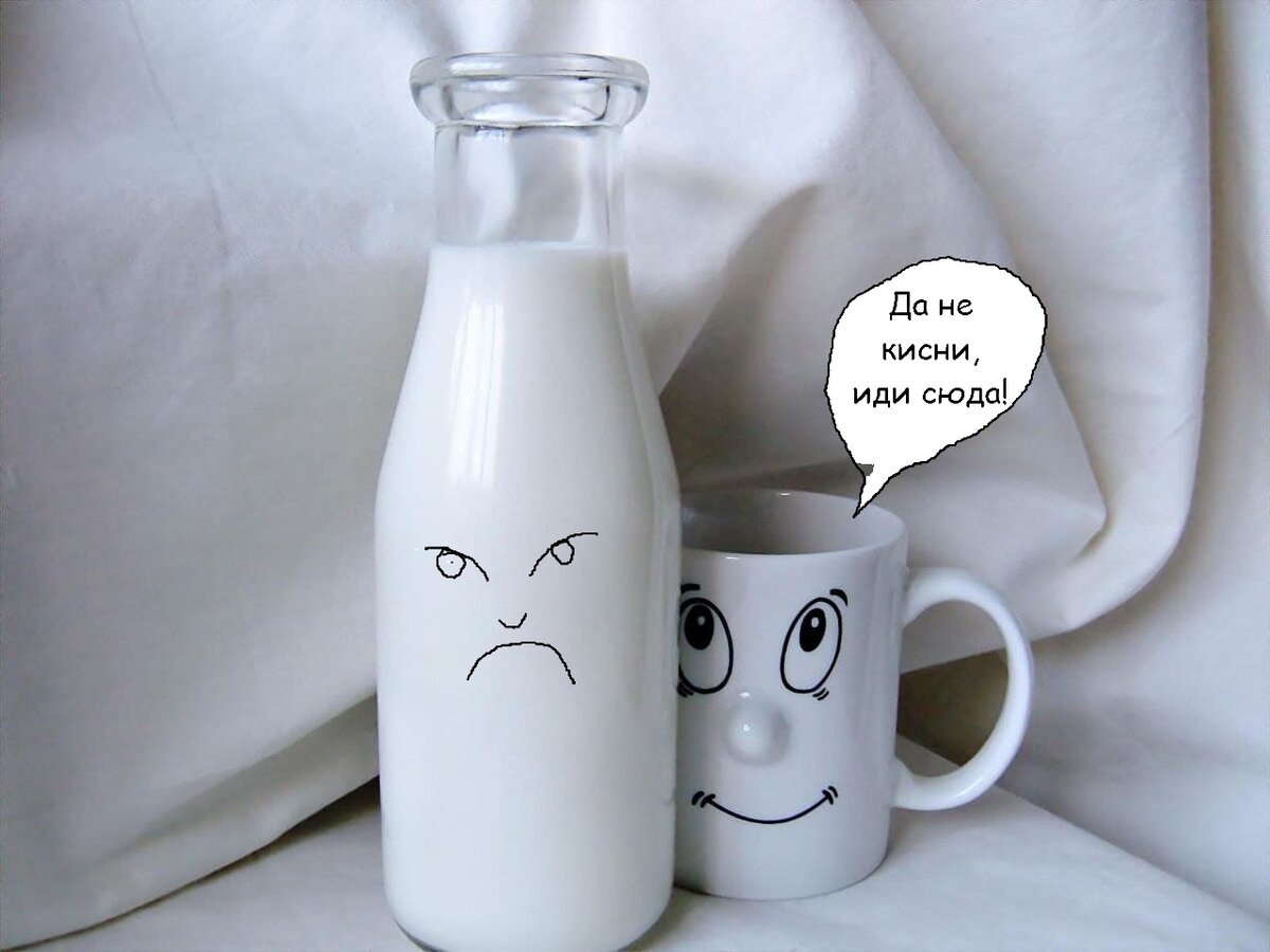 Автор порисовал на картинке с pixabay