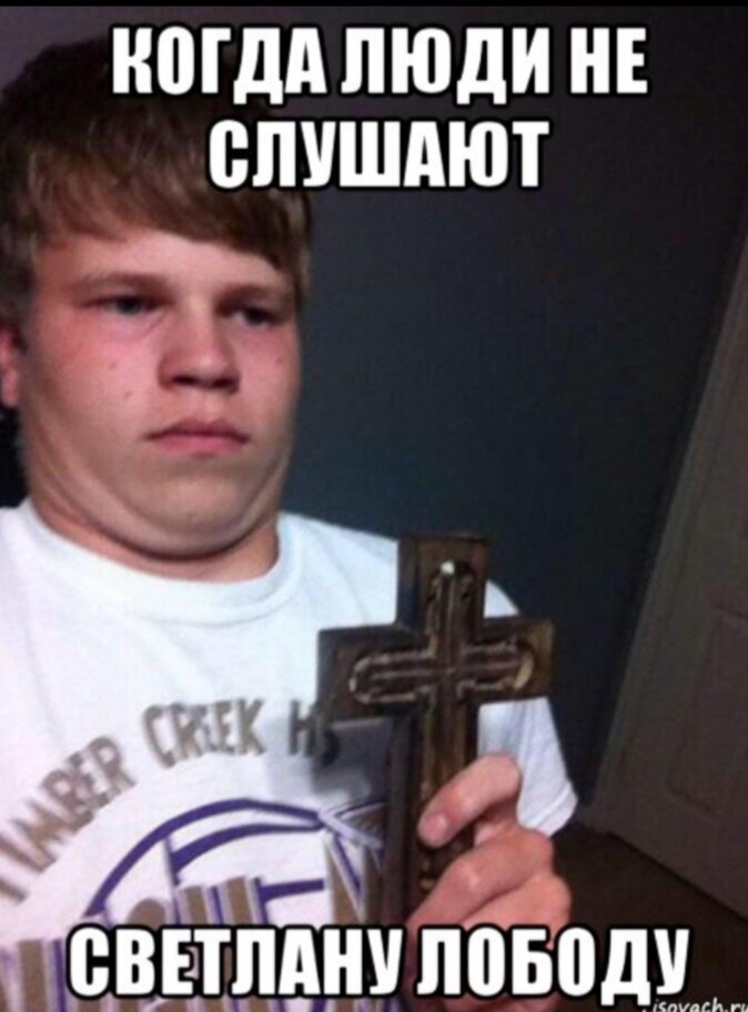 Твои глаза..... Такие чистые, как небо