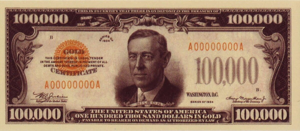 Из открытых источников