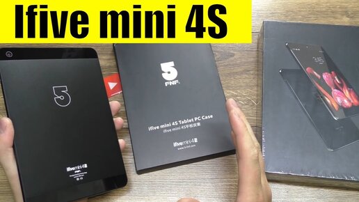 Планшет FNF ifive mini 4S с Экраном 2K Retina