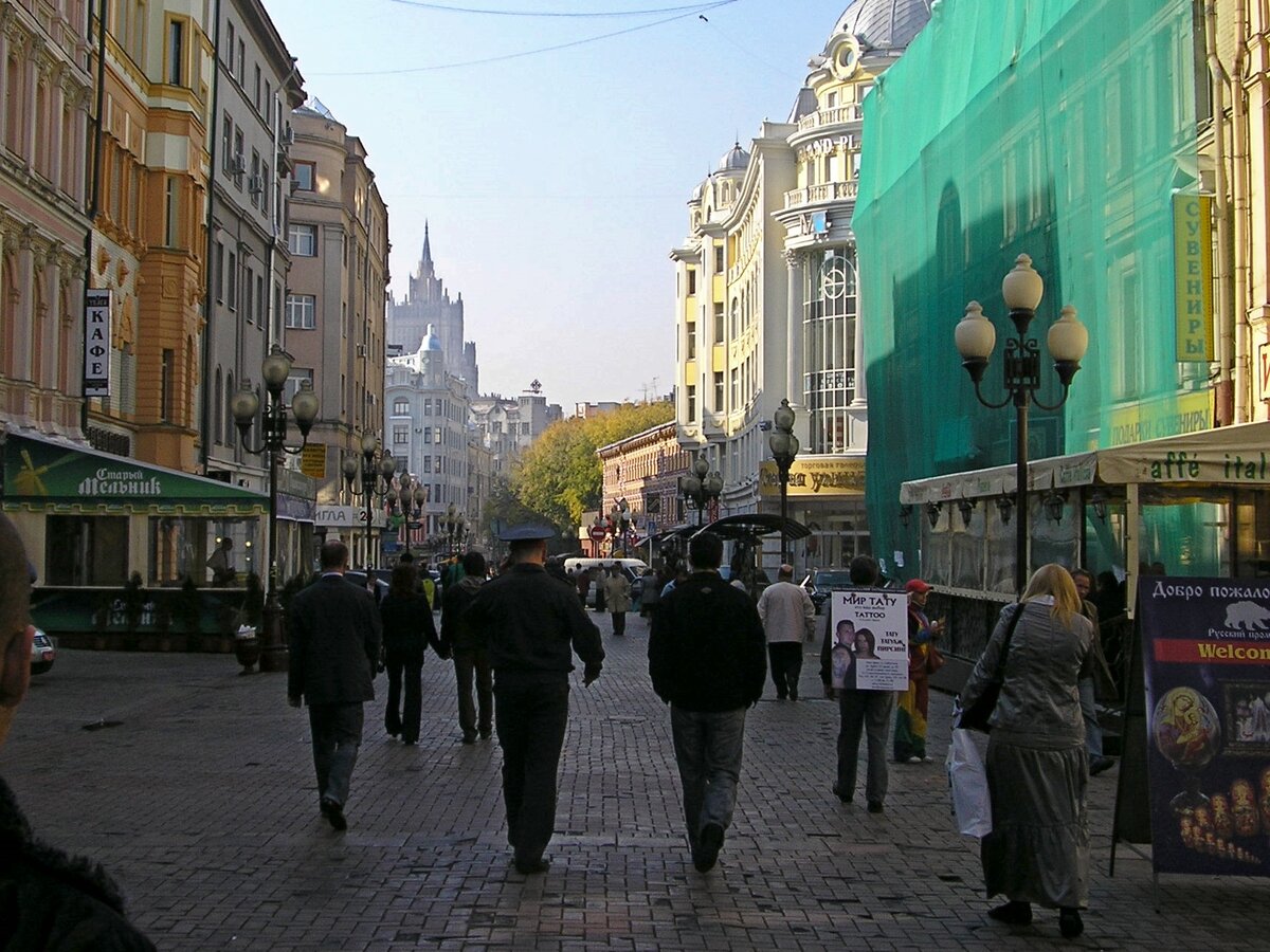 москва в 2007 году