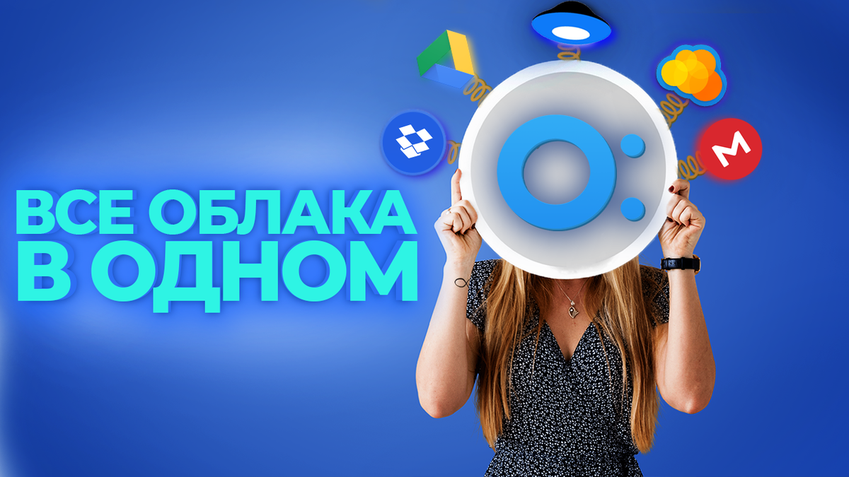 Обложка выпуска...