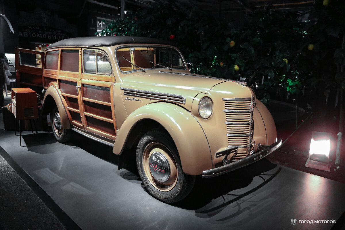 Фото автора. Город Моторов