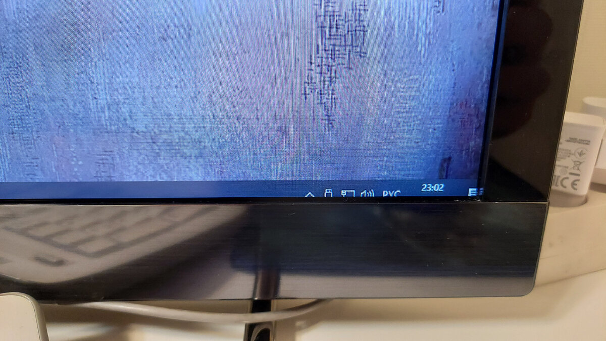 Плывет изображение — Монитор LG 27