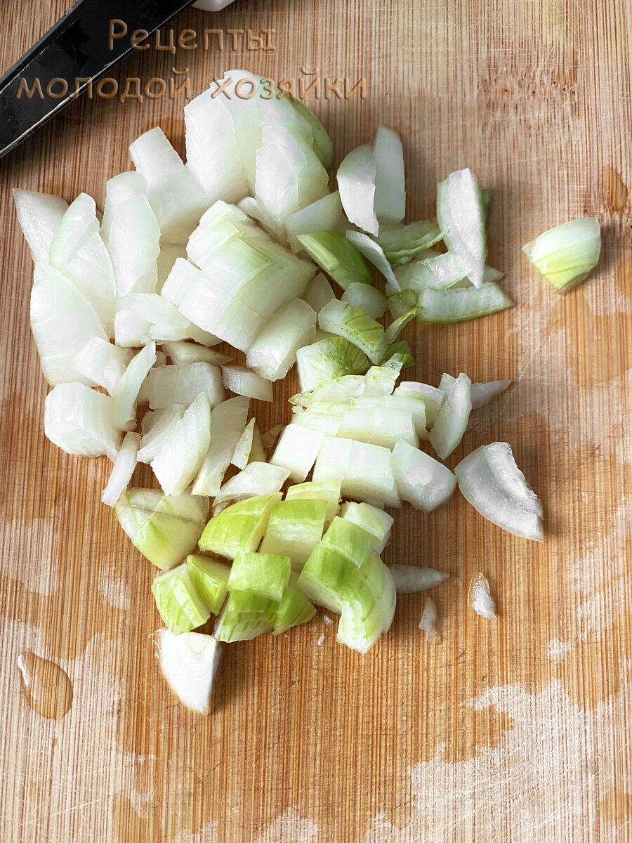 Нарезанный лук