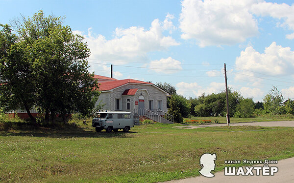 Фото автора. Наш местный ФАП, а попросту – больница.