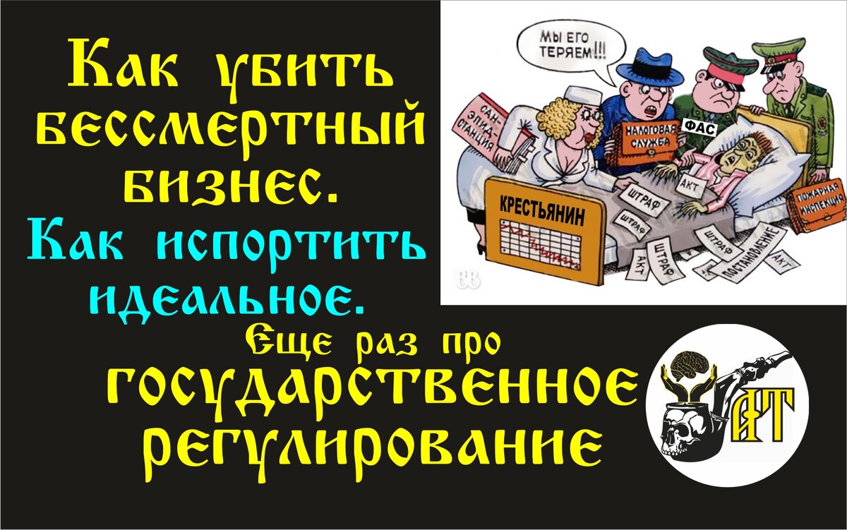Александр Татарков