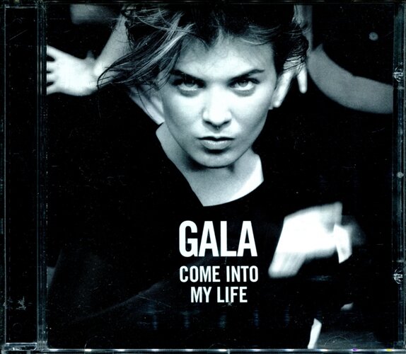 Дебютный альбом Gala - Come Into My Life