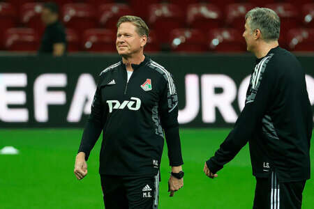 Маркус Гисдоль