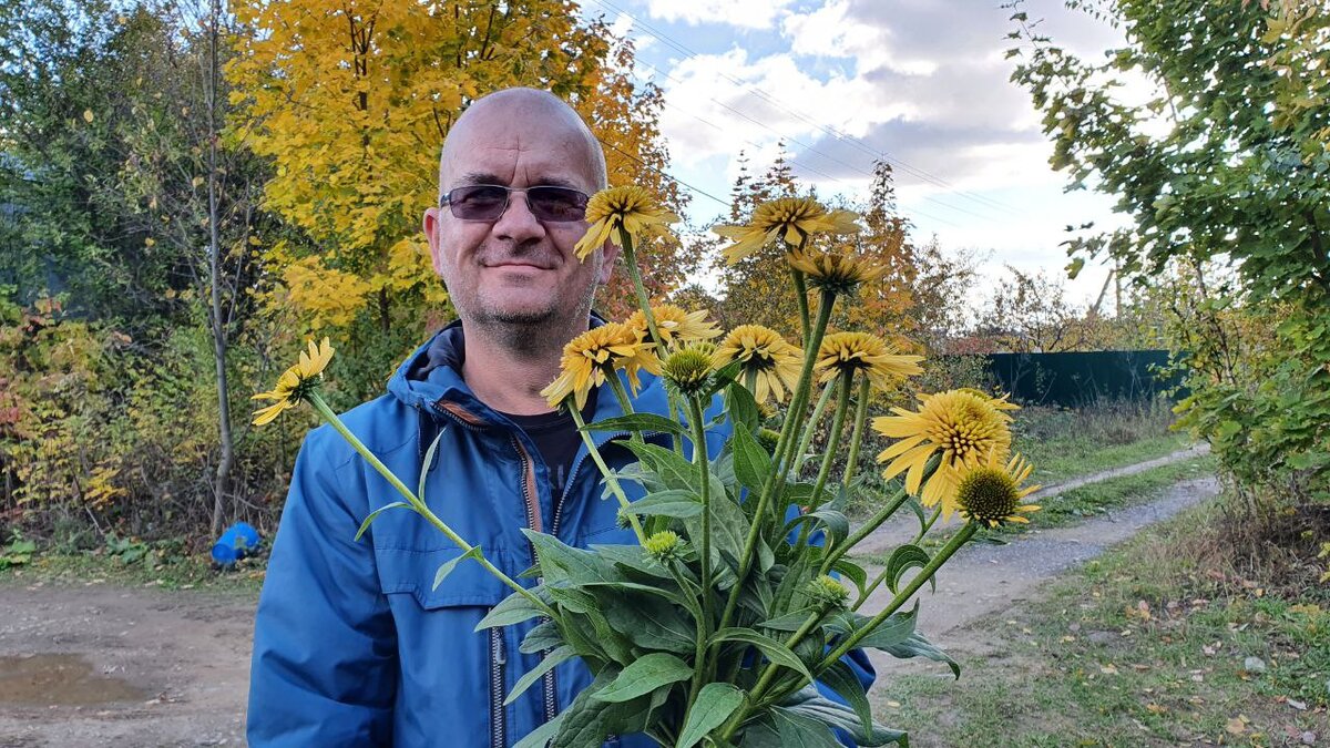 Отец и его Эссентрик Йеллоу