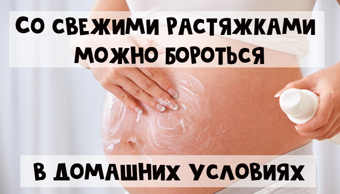 Как удалить шрамы и рубцы самостоятельно?