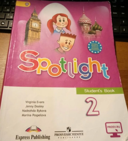 Фото из открытого источника