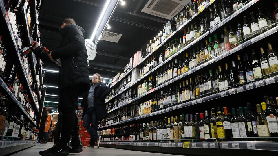 Алкоголизм цена таганрог. В России с нового года подорожает крепкий алкоголь. Алкоголь в Пятерочке.