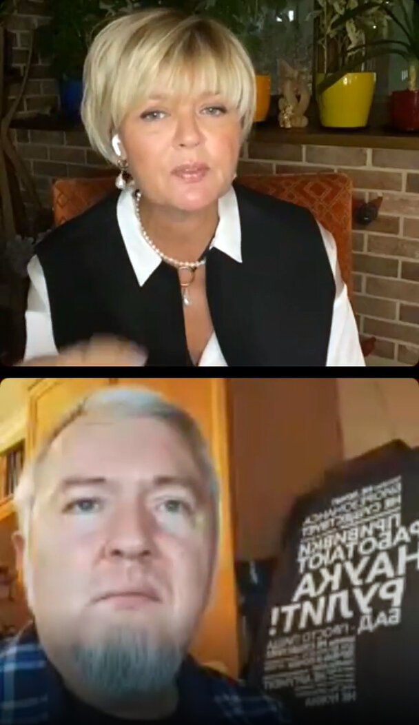 Ю. Меньшова и А. Водовозов (стоп-кадр трансляции)