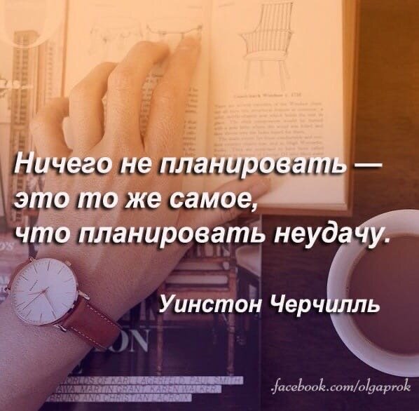 Из свободных источников