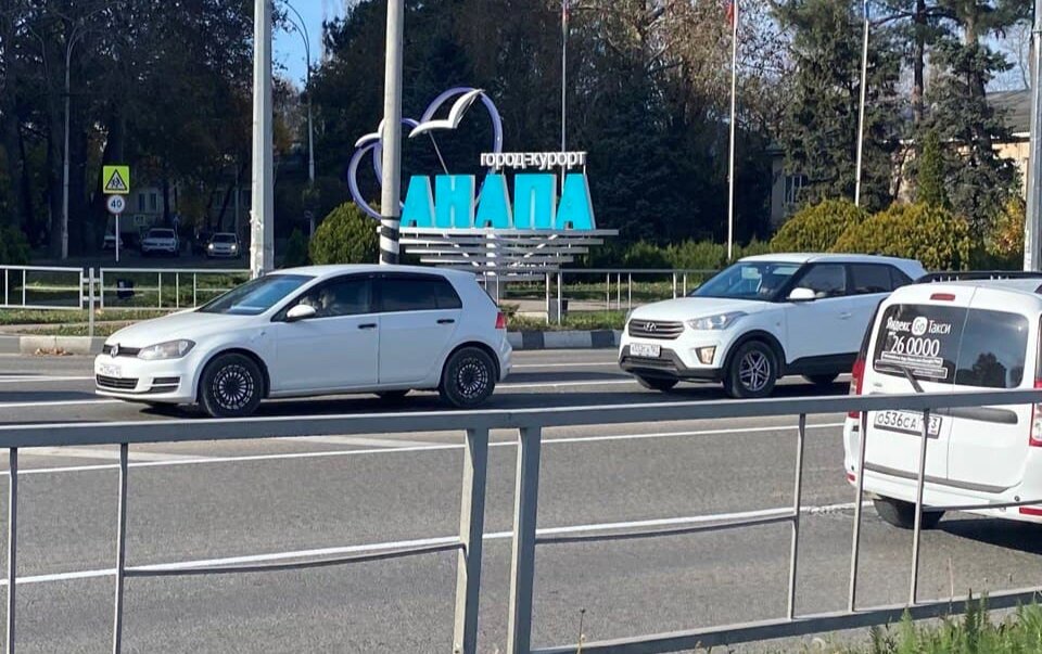 АНАПА. НОЯБРЬ 2021