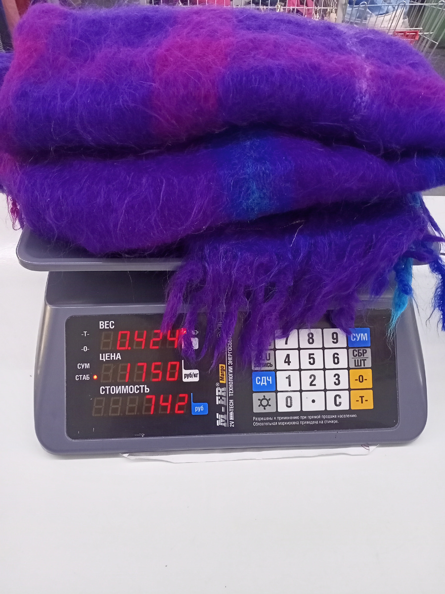 Цвет просто волшебный!(камера в полном мере не передаёт)