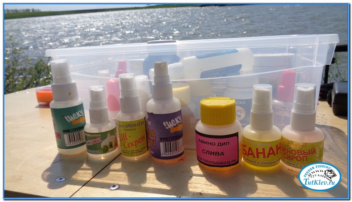 ДИП – это  высококонцентрированная жидкость.