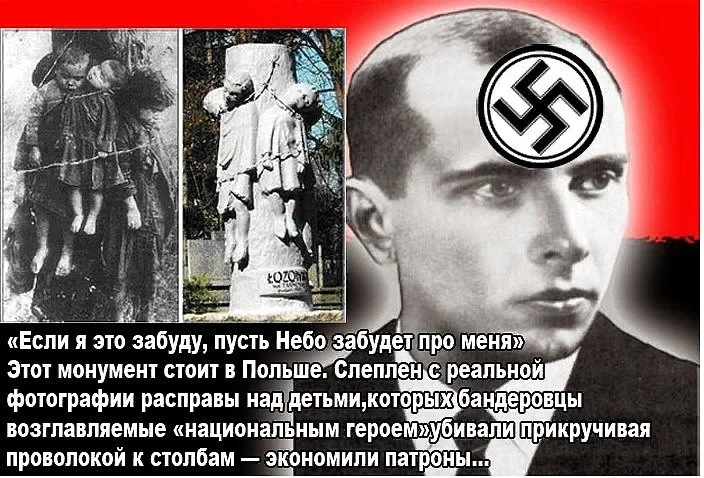 СТРАДАЕТ НАРОД ВСЕГО МИРА