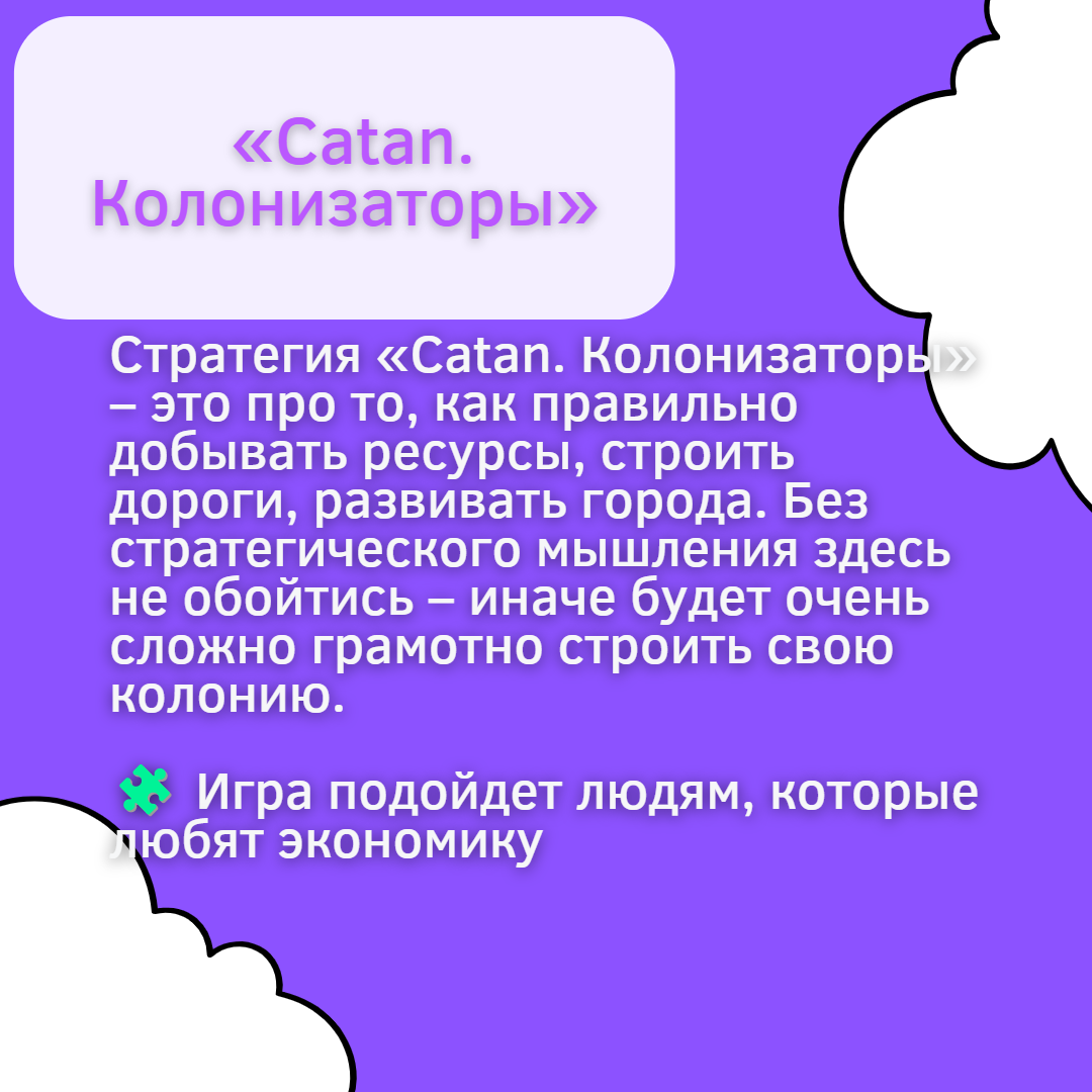 -1-3