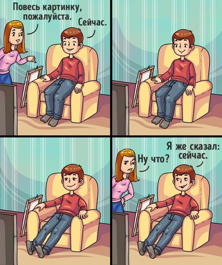 Добавьте описание