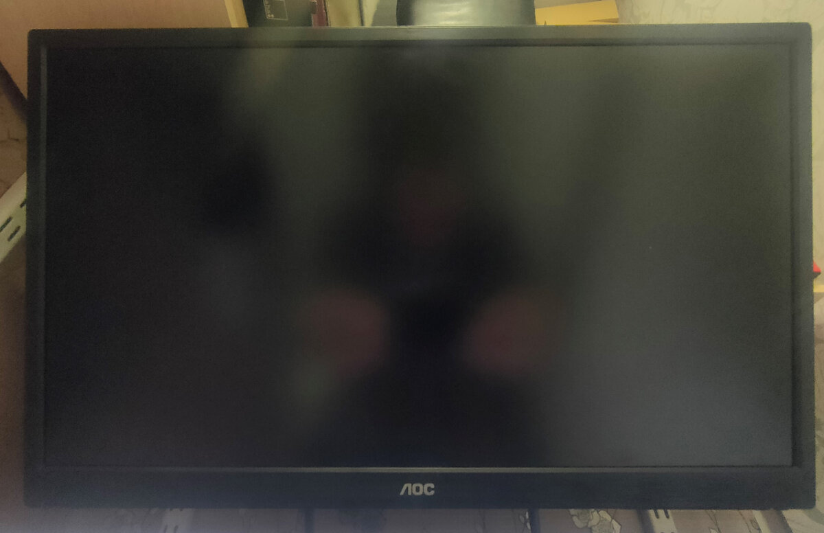 AOC M2470SWDA2