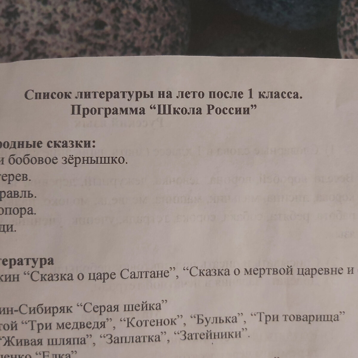 Все фото автора