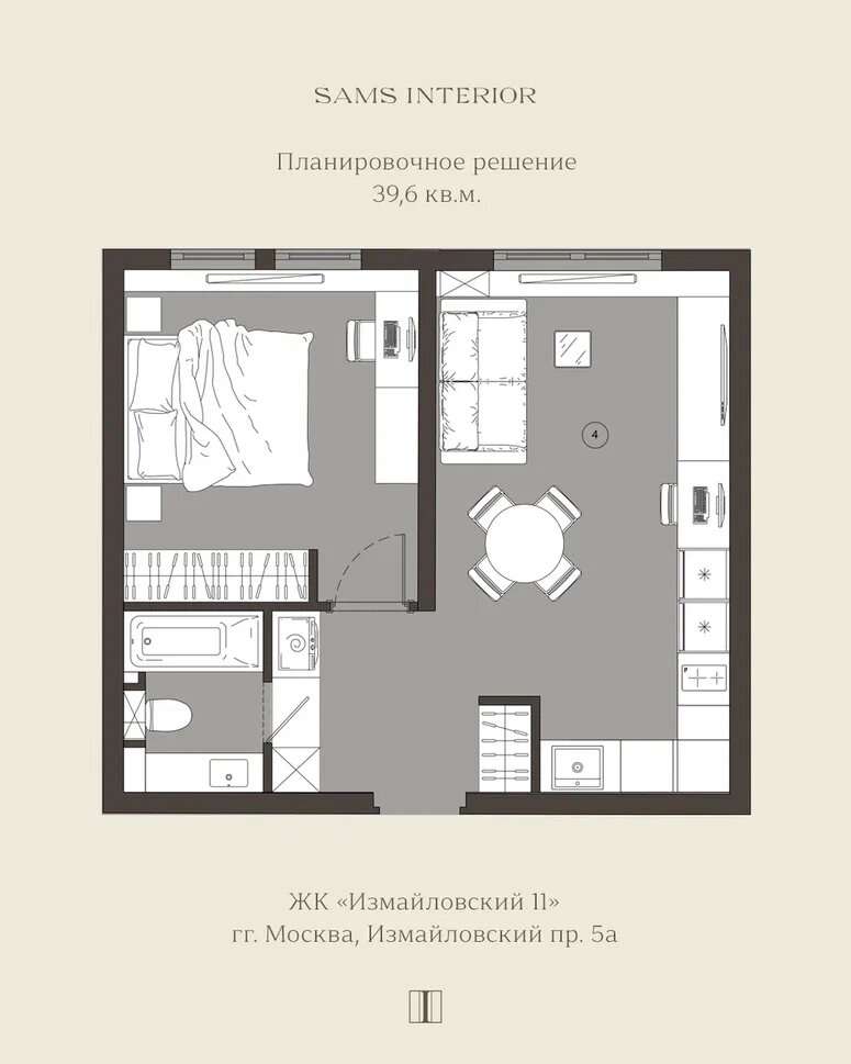 листайте, чтобы увидеть квартиру до перепланировки