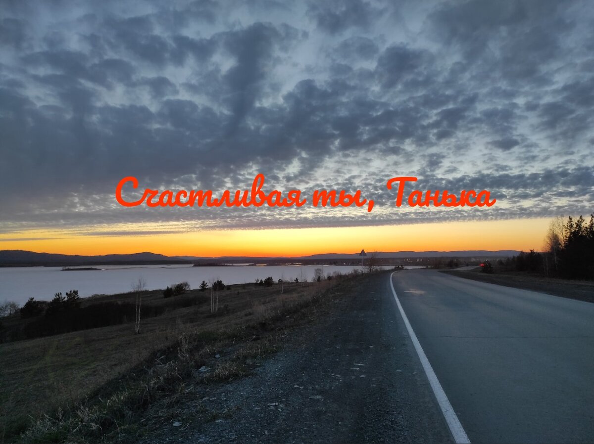 халдина звездочка последняя глава. елена халдина роман звездочка еще не звезда. звездочка еще звезда глава 185. елена халдина роман звездочка еще не звезда. халдина звездочка глава.