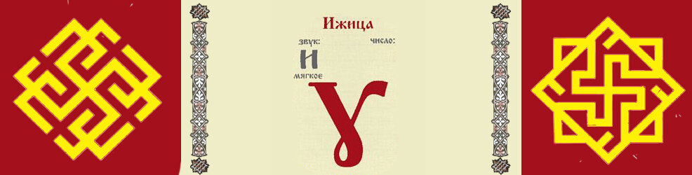 Рисунок автора.