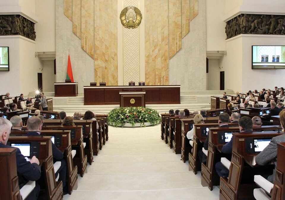     Планируются новации в законодательстве о политических партиях. Фото: house.gov.by