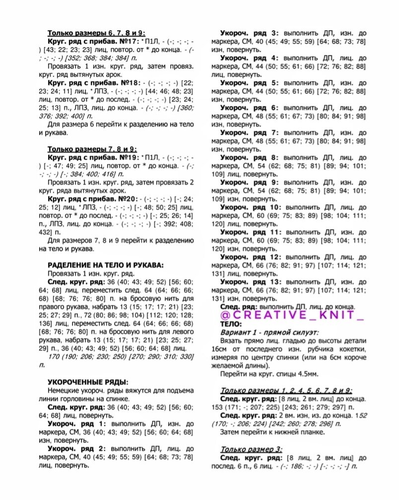 , !                .       .-10