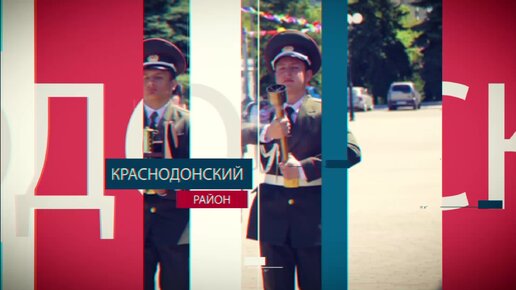 Знакомства для секса в Краснодоне / Сорокино, Страница 5