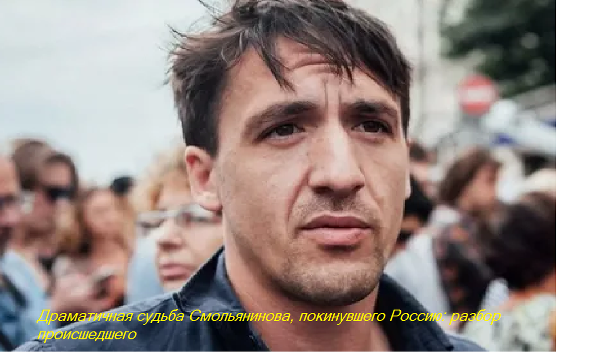 влад сташевский 2022. певцы иноагенты. певцы иноагенты. мэтт дэймон. сергей мазаев в шляпе.