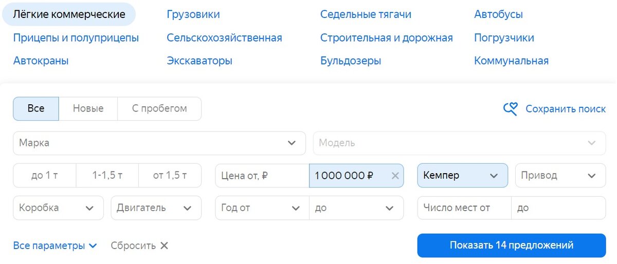 Продажа БУ автомобилей с пробегом в Москве — «Auto Expert»