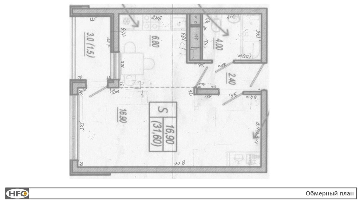 Экспресс-дизайн интерьера 26кв.м. Стоимость проекта 8500.-