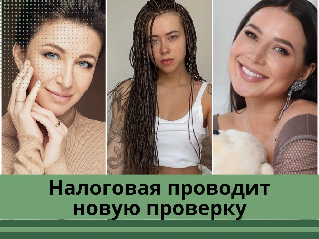 Источник Canva.com