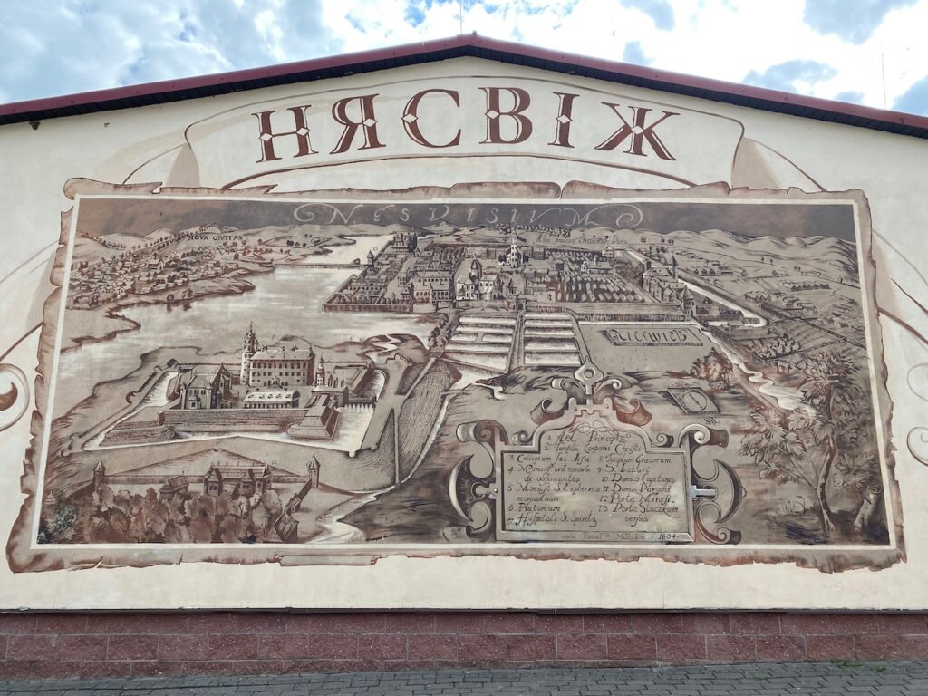 Белоруссия. Карта Несвижа и Несвижского замка в 17-18 веке