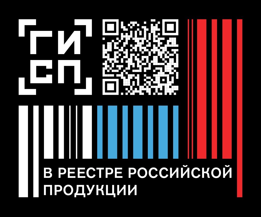 система госзаказа ГИСП