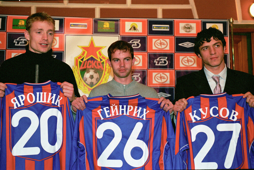    автор фото: "Советский спорт"