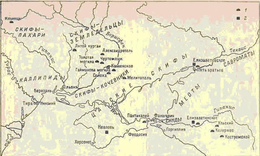 Скифы на карте. Карта расселения скифов Геродот. Скифия Геродота карта. Путешествия Геродота Скифия. Карта скифских Курганов.