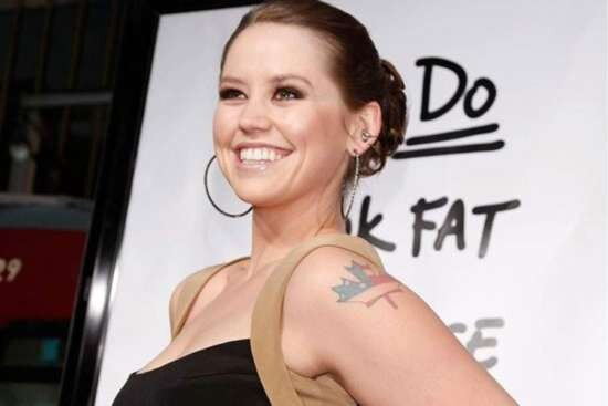 Джейн Эрин Керри