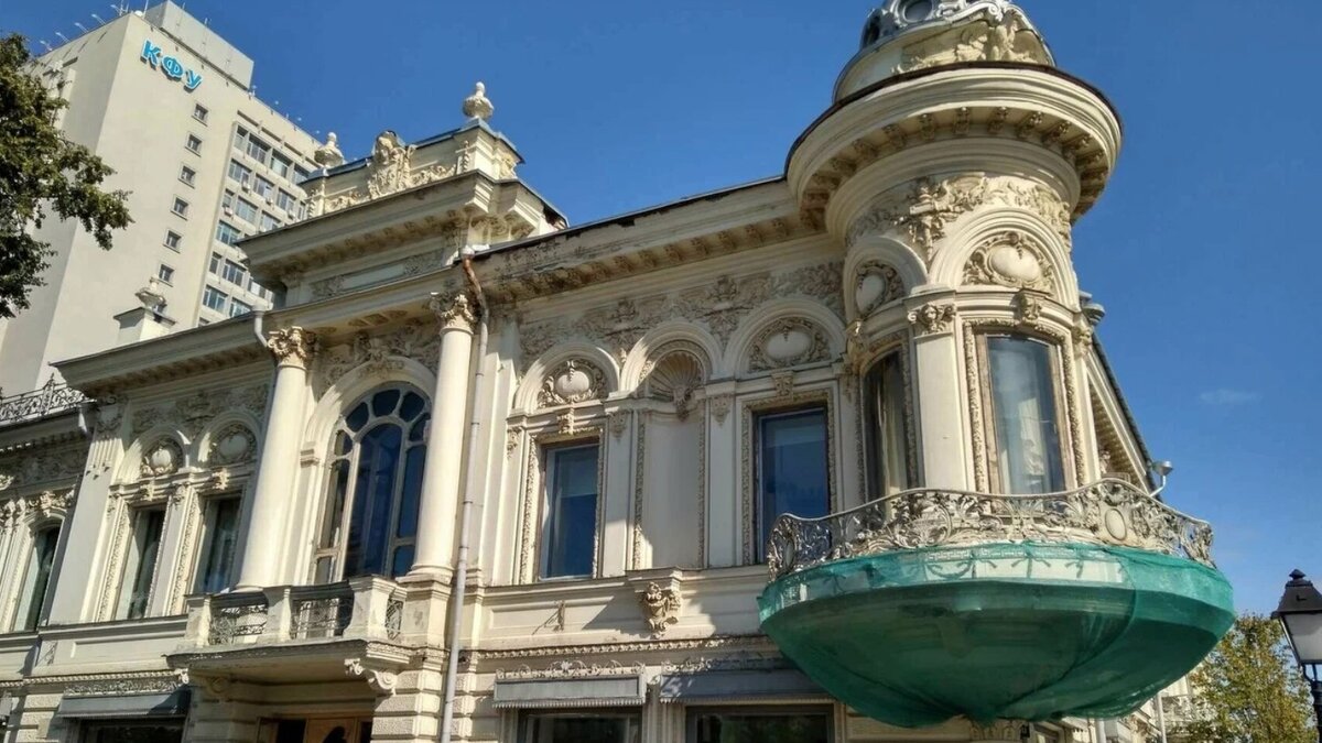     Гендиректор турагентства AVT Travel Азамат Сабиров предложил сделать в доме Ушковой Kazan Cafe. Свою идею он написал в Twitter.