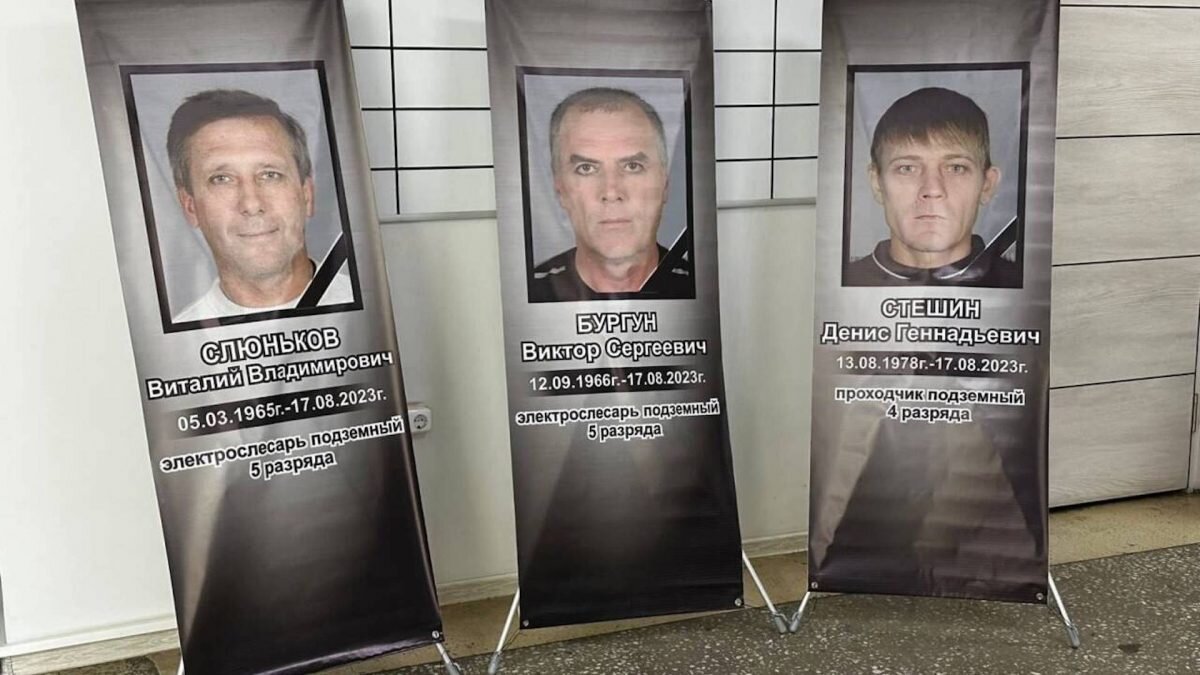    Фото: АМТ Рашид Ахмежанов