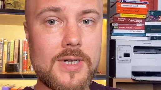 ⛑️Доктор Фил | про витамин д, опять | Дзен