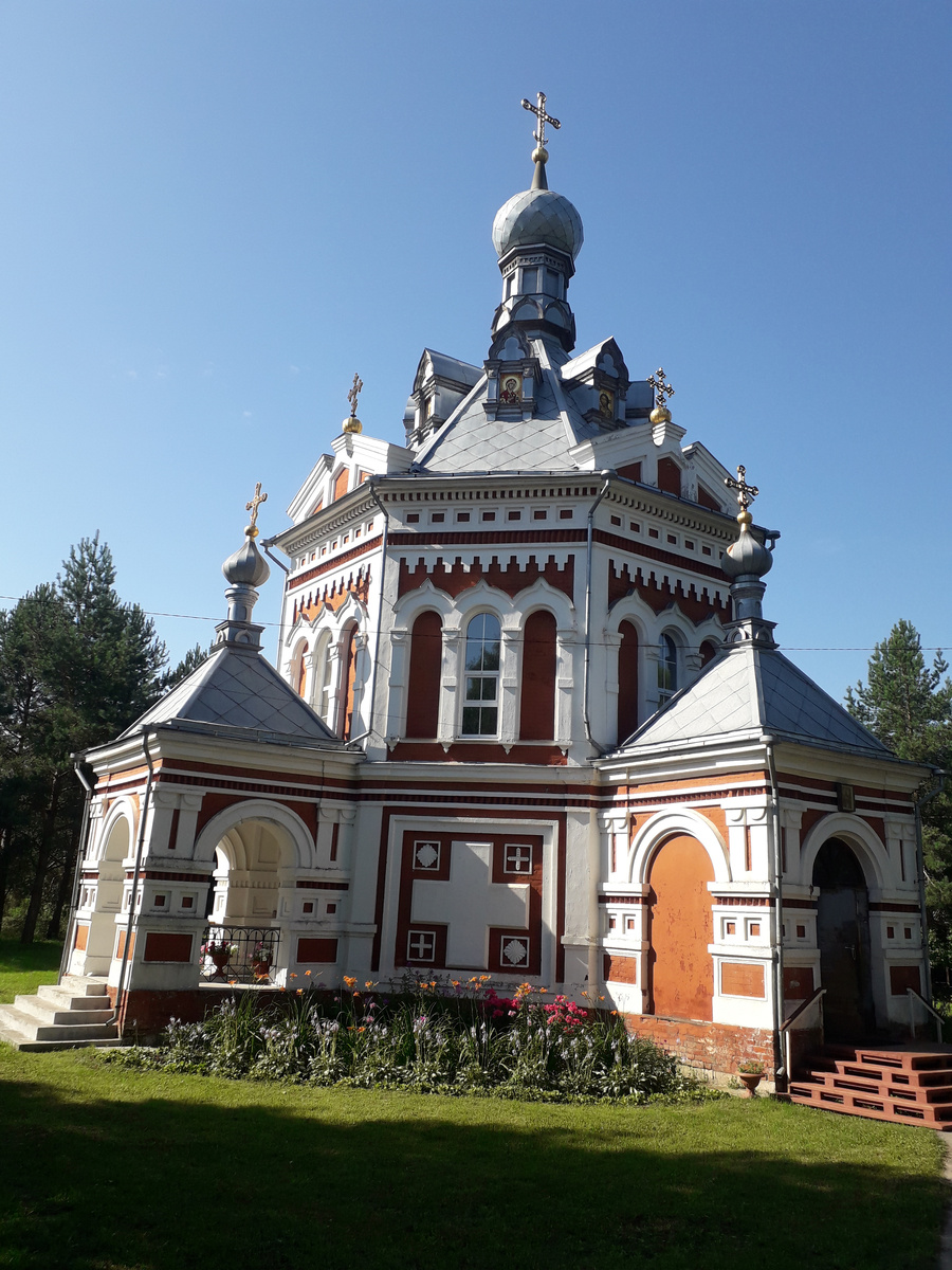 01 августа 2023 09:00