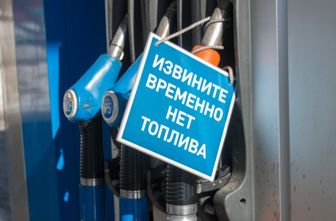 Фото из открытых источников.