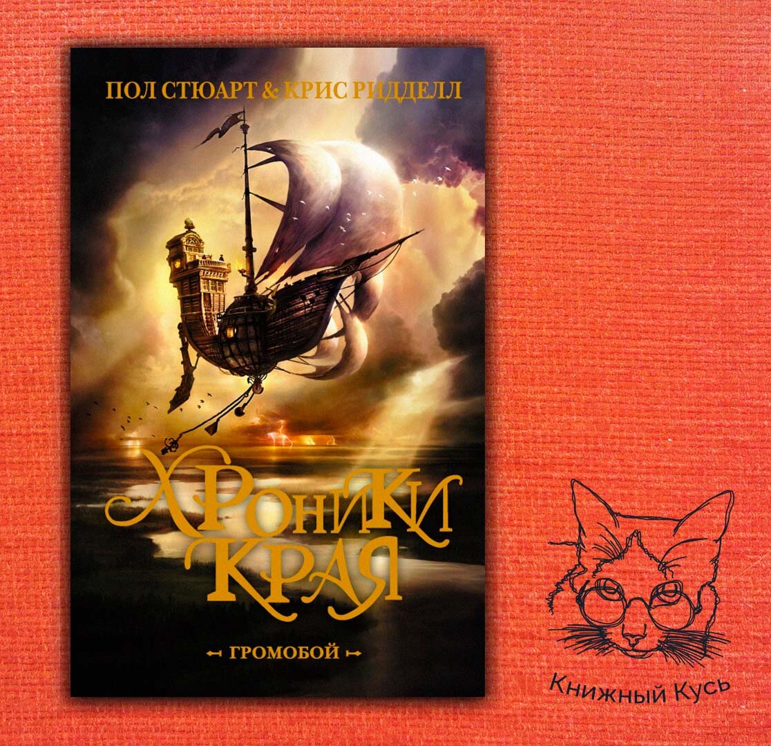 Вторая книга. Листайте дальше ==>
